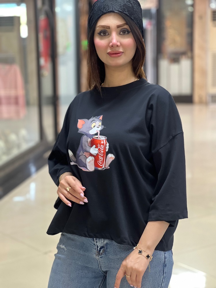 کراپ باکسی