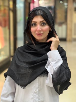 شال دورریش کنفی